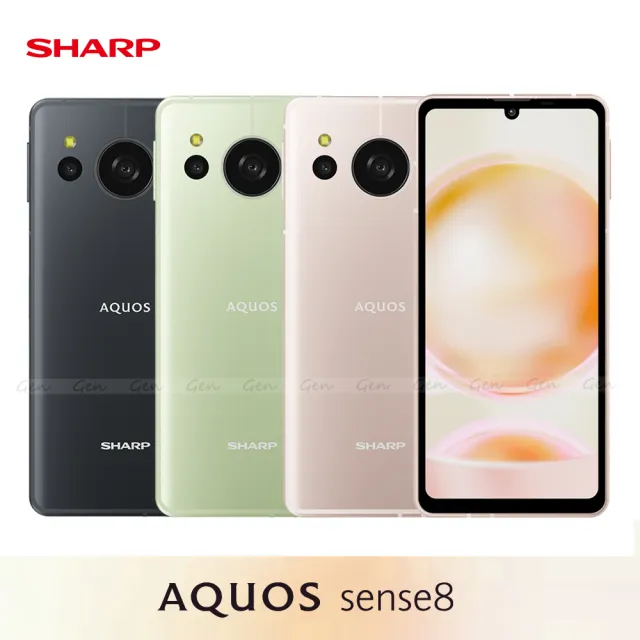 【SHARP 夏普】AQUOS sense8 5G 6.1吋(8G/256G/高通驍龍6Gen1/5030萬鏡頭畫素)