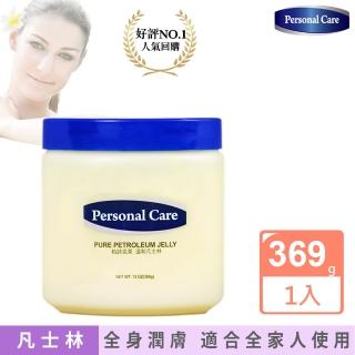 【Personal Care柏詩克萊】溫和白凡士林369gx1(原味無香精)