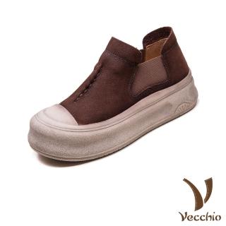 【Vecchio】真皮樂福鞋 厚底樂福鞋/真皮翻絨牛皮復古縫線鬆糕厚底樂福鞋 休閒鞋(咖)