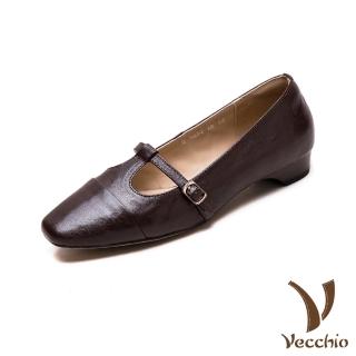 【Vecchio】真皮跟鞋 方頭跟鞋 低跟跟鞋/真皮細膩羊皮T字帶淺口小方頭復古低跟鞋(棕)