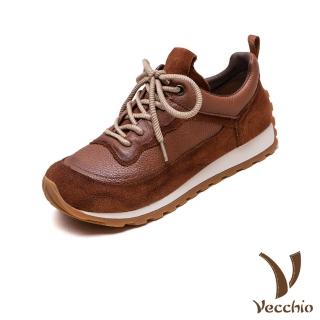 【Vecchio】真皮運動鞋 厚底運動鞋/真皮頭層牛皮復古拼接個性厚底德訓鞋 運動鞋(棕)