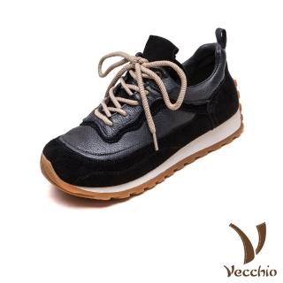 【Vecchio】真皮運動鞋 厚底運動鞋/真皮頭層牛皮復古拼接個性厚底德訓鞋 運動鞋(黑)
