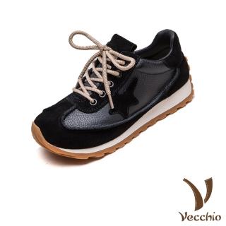 【Vecchio】真皮運動鞋 厚底運動鞋/真皮頭層牛皮復古拼接個性星星造型厚底德訓鞋 運動鞋(黑)