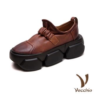 【Vecchio】真皮短靴 厚底短靴/全真皮頭層牛皮抓摺一字帶造型輕量厚底短靴(棕)