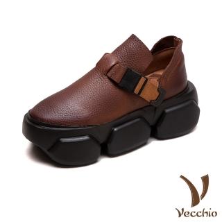 【Vecchio】真皮短靴 厚底短靴/全真皮頭層牛皮輕量厚底皮帶釦飾個性短靴(棕)