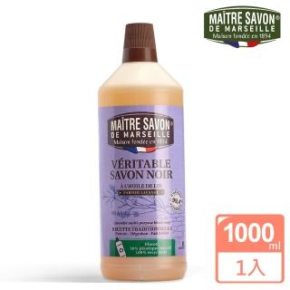 【法國 玫翠思】亞麻油黑肥皂 1000ml(薰衣草)