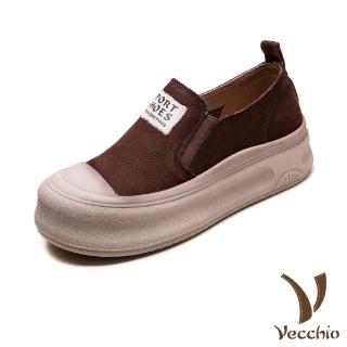 【Vecchio】真皮樂福鞋 厚底樂福鞋/真皮復古翻絨牛皮個性厚底樂福鞋(咖)