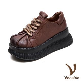 【Vecchio】真皮休閒鞋 厚底休閒鞋/真皮頭層牛皮復古抓摺繫帶輕量鬆糕厚底休閒鞋(棕)