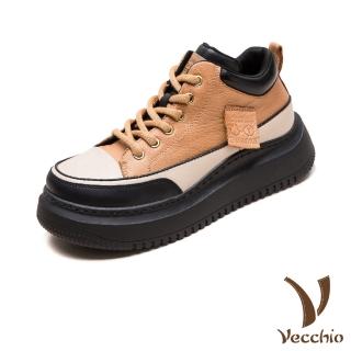 【Vecchio】真皮休閒鞋 厚底休閒鞋/全真皮頭層牛皮撞色拼接個性厚底休閒運動鞋(棕)