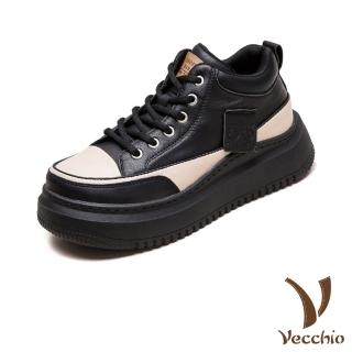【Vecchio】真皮休閒鞋 厚底休閒鞋/全真皮頭層牛皮撞色拼接個性厚底休閒運動鞋(黑)