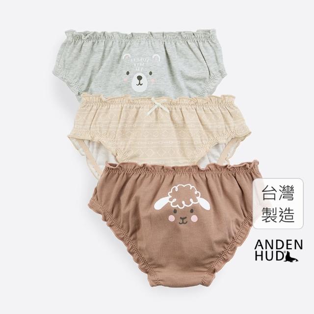 【Anden Hud】女童三入組_ 抗菌系列．抓皺花苞三角內褲(動物臉譜)