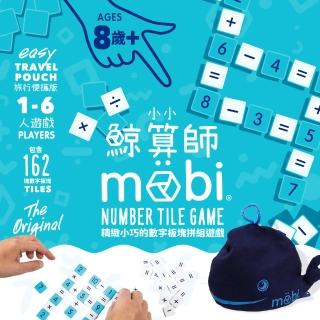 【2plus games】mobi小小鯨算師(2plus灣加遊戲/大富翁/桌遊/桌上遊戲/數學遊戲/兒童遊戲/可愛動物)