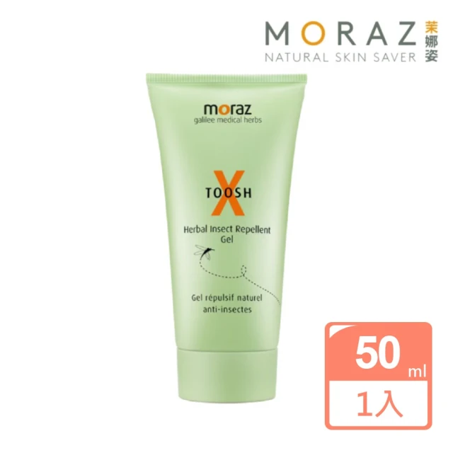 Moraz 茉娜姿 尤加利草本精油驅蚊凝露50ml