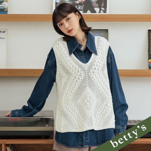 【betty’s 貝蒂思】立體點點下擺開衩V領針織背心(米白)