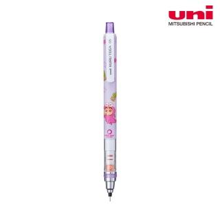 【UNI】限定 蠟筆小新 KURUTOGO 旋轉自動鉛筆0.5