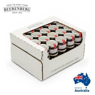 【Beerenberg】澳洲迷你小果醬-30g 草莓 x60入(Strawberry)