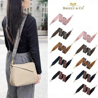 【BAGGLY&CO】大眼魚真皮扣頭圖騰編織5cm寬版肩背帶(粉/灰/焦糖/深藍/黑)