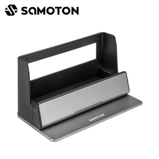 【SAMOTON 薩摩頓】MAO-30 時尚收納支架(可架 SWITCH / 手機 / 平板電腦)