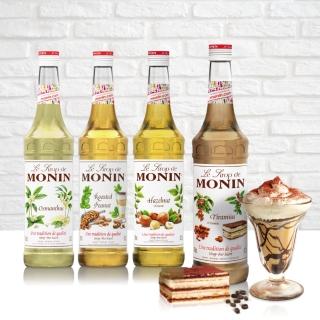 【MONIN】系列風味糖漿700ml(榛果風味/烤焦糖花生風味/提拉米蘇風味/桂花風味)