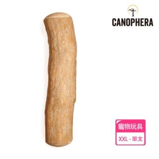 【美好寵商】CANOPHERA 天然咖啡木咬咬棒XXL號 單支裝(寵物 磨牙棒)
