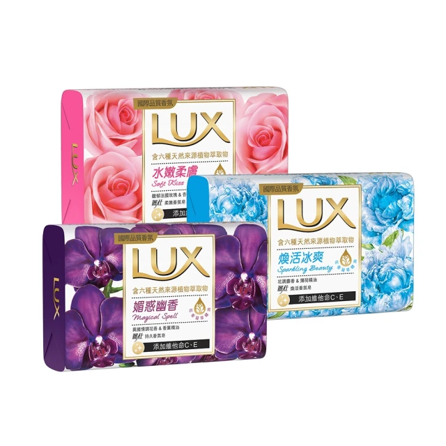 LUX 麗仕 香氛皂 80gx72入(水嫩柔膚/煥活冰爽/媚惑幽香)