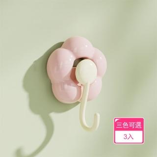 【茉家】心花朵朵開無痕可重覆黏貼掛勾(3入)