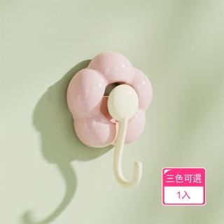【茉家】心花朵朵開無痕可重覆黏貼掛勾(1入)