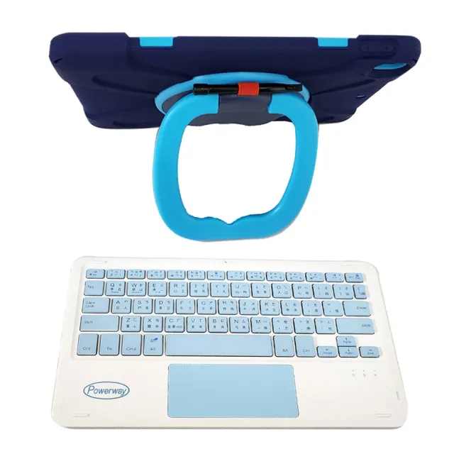 【Powerway】Powerway For iPad Air3-Pro10.5吋專用樂環型藍牙鍵盤-包護殼(送同色無線滑鼠)
