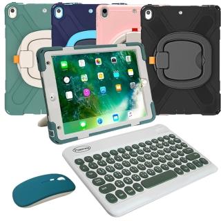 【Powerway】Powerway For iPad Air3-Pro10.5吋專用圓環型藍牙鍵盤-包護殼(送同色無線滑鼠)