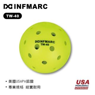 【INFMARC】馬克匹克球 TW-40 40孔室外球 通過美國USAPA認證 洞洞球 一體滾塑球 綠球(買10送1)