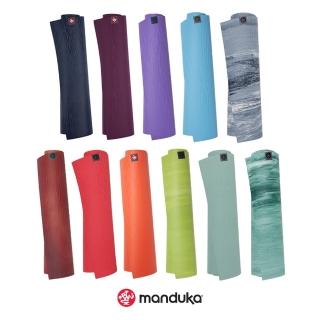 【Manduka】eKOlite Yoga Mat 天然橡膠瑜珈墊 4mm(多色可選)