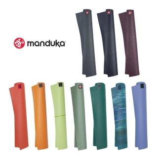 【Manduka】eKo SuperLite Travel Mat 天然橡膠旅行瑜珈墊 1.5mm(多色可選)