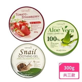 【韓國美膚】TOP FACE-100%補水修護保濕凝膠-蘆薈/蝸牛/番茄草莓(保濕凝膠 修護凝膠 保濕)
