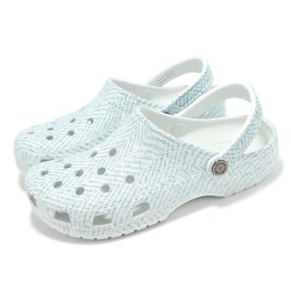 【Crocs】洞洞鞋 Classic Tweed Clog 男鞋 女鞋 蜃景灰 經典花呢克駱格 休閒鞋 卡駱馳(2104031NM)