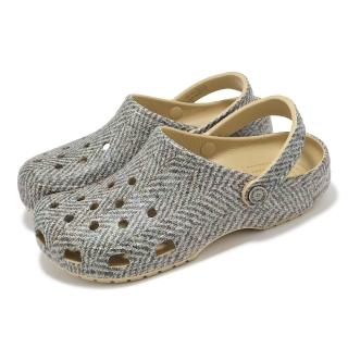【Crocs】洞洞鞋 Classic Tweed Clog 男鞋 女鞋 土黃 經典花呢克駱格 休閒鞋 卡駱馳(210403209)