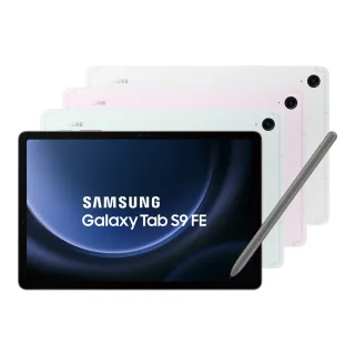 【SAMSUNG 三星】Galaxy Tab S9 FE 10.9吋 WiFi(8G/256G/X510)