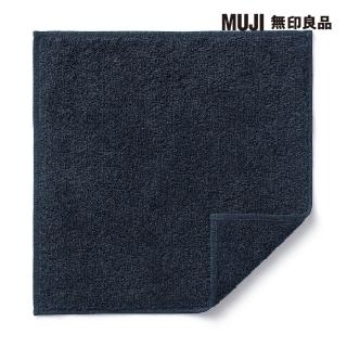 【MUJI 無印良品】有機棉毛巾手帕(共5色)