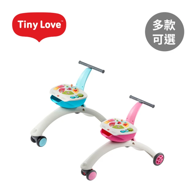 兒童學步車