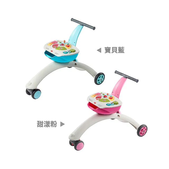 【Tiny Love】美國 多功能五合一遊戲音樂兒童滑步車/學步車/騎乘玩具(多款可選)