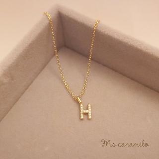 【焦糖小姐 Ms caramelo】925純銀鍍K黃 英文字母H 項鍊(英文字母項鍊)