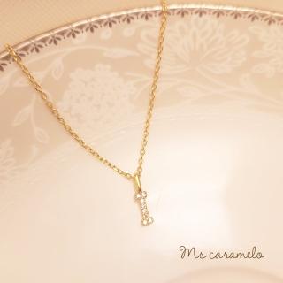 【焦糖小姐 Ms caramelo】925純銀鍍K黃 英文字母I 項鍊(英文字母項鍊)