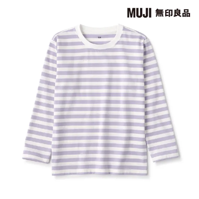 【MUJI 無印良品】兒童圓領長袖T恤(共5色)