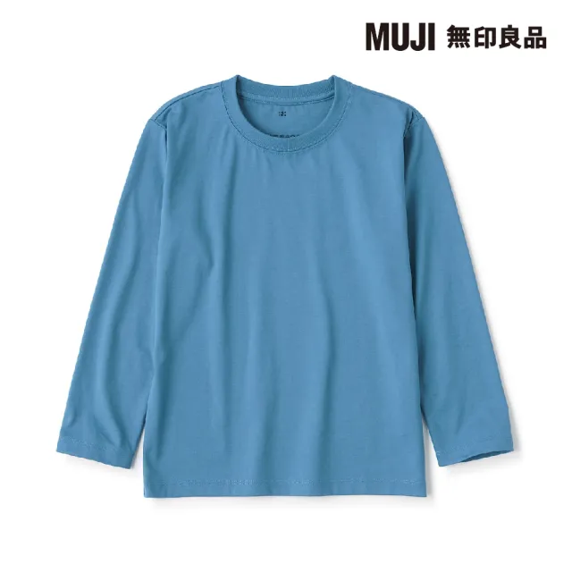 【MUJI 無印良品】兒童圓領長袖T恤(共6色)