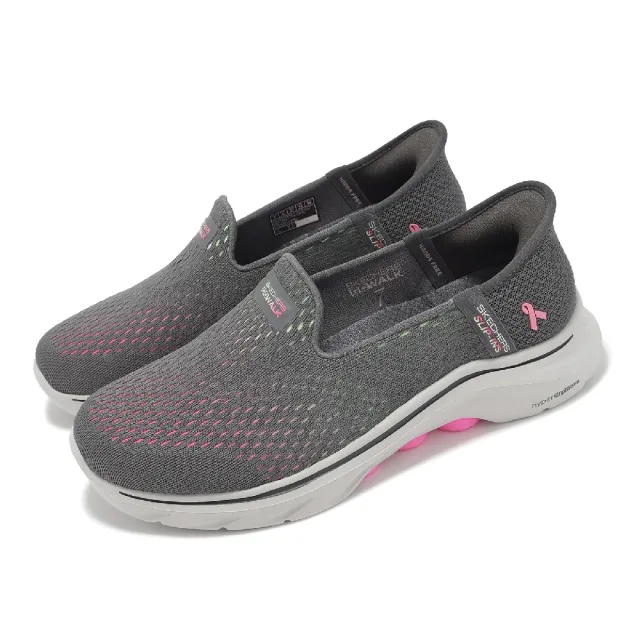 【SKECHERS】休閒鞋 Go Walk 7-Hope Slip-Ins 女鞋 寬楦 灰粉 套入式 任容萱同款 健走鞋(125255-WCCMT)