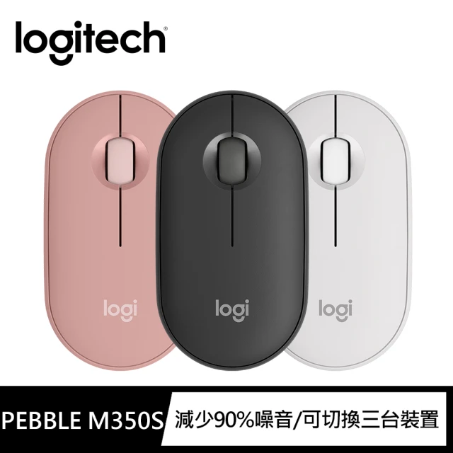 logitech滑鼠