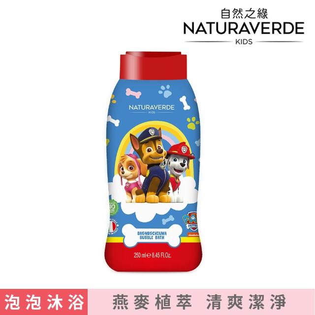 【Naturaverde BIO】自然之綠-汪汪隊燕麥保濕泡泡沐浴露(250ml/四歲以上適用)