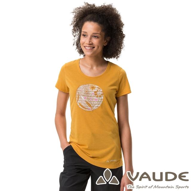 【VAUDE】女款抗菌圖騰吸濕排汗短袖T恤(VA-42626薑黃/彈性輕量/休閒旅遊/登山健行)