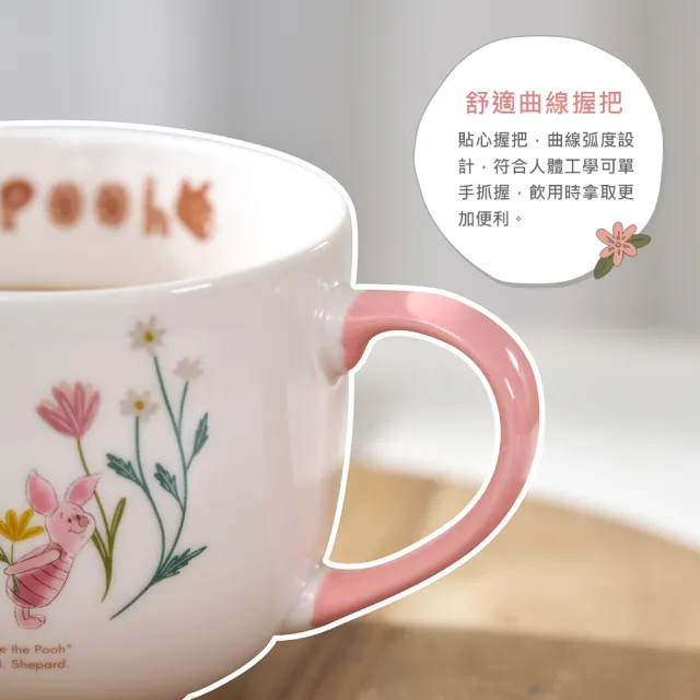 【SENSE LAB·好感製所】Disney迪士尼 花草維尼彩釉大容量陶瓷馬克杯500ml(可當湯杯/彩色禮盒)