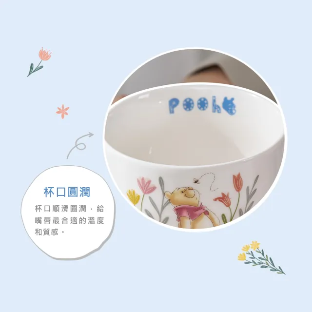 【SENSE LAB·好感製所】Disney迪士尼 花草維尼彩釉大容量陶瓷馬克杯500ml(可當湯杯/彩色禮盒)