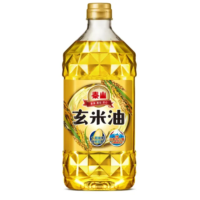 【泰山】玄米油1500ml(3瓶/組)